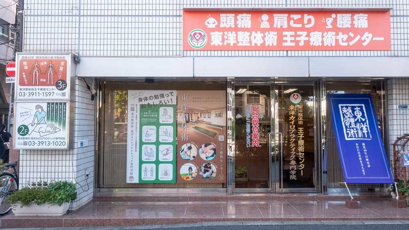202309外関s2.jpg